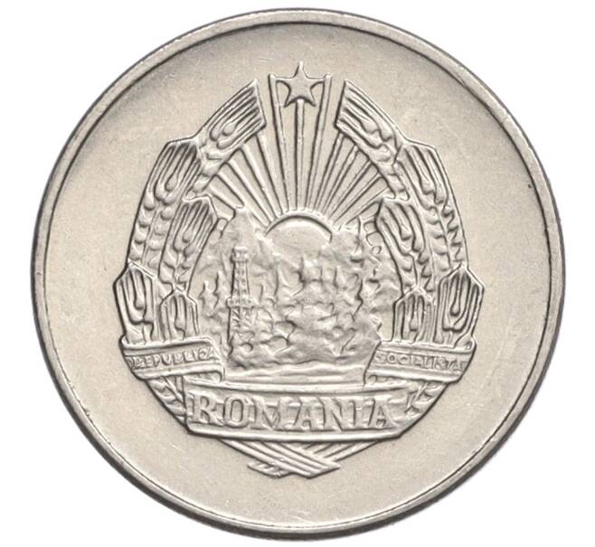 Монета 5 бани 1966 года Румыния (Артикул: K12-26020) — Фото №2