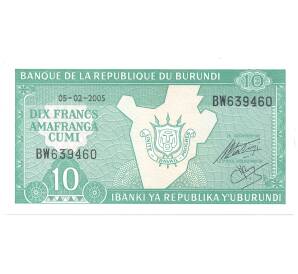 10 франков 2005 года Бурунди — Фото №1
