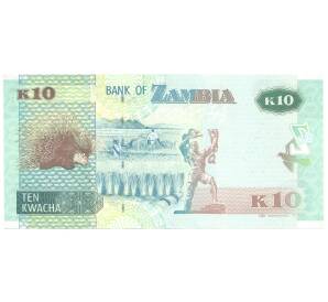 10 квача 2012 года Замбия — Фото №2