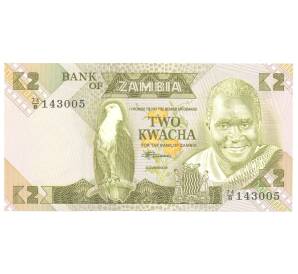 2 квача 1980 года Замбия — Фото №1