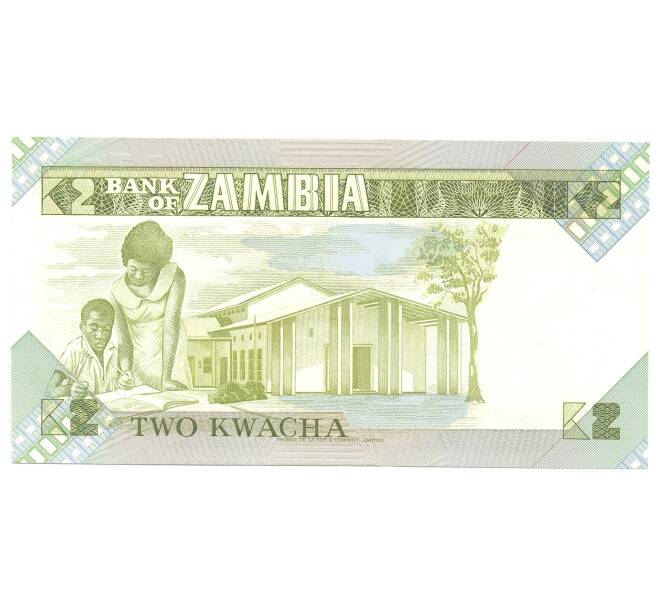 2 квача 1980 года Замбия (Артикул B2-3416)