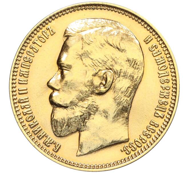 Монета 37 рублей 50 копеек / 100 франков 1902 года — Официальный новодел (Золочение) (Артикул: K12-26060) — Фото №2