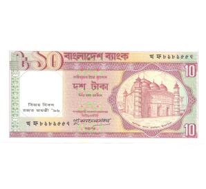 10 така 1996 года Бангладеш — Фото №1