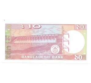 10 така 1996 года Бангладеш — Фото №2