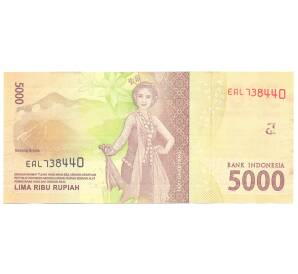 5000 рупий 2016 года Индонезия — Фото №2
