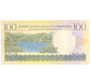 100 франков 2003 года Руанда — Фото №2