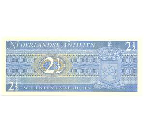 2.5 гульдена 1970 года Нидерландские Антильские острова — Фото №2
