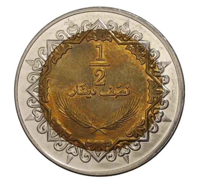 Монета 1/2 динара 2009 года Ливия (Артикул M2-7668)