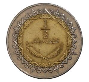 1/2 динара 2004 года Ливия — Фото №2