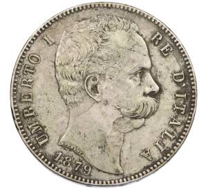 5 лир 1879 года Италия — Фото №1