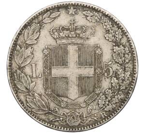 5 лир 1879 года Италия — Фото №2