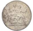 Монета 5 франков 1883 года Швейцария «Стрелковый фестиваль в Лугано» (Артикул: M2-76487) — Фото №1