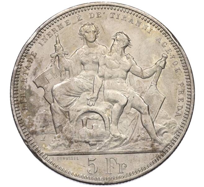 Монета 5 франков 1883 года Швейцария «Стрелковый фестиваль в Лугано» (Артикул: M2-76487) — Фото №1