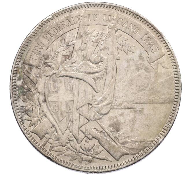 Монета 5 франков 1883 года Швейцария «Стрелковый фестиваль в Лугано» (Артикул: M2-76487) — Фото №2