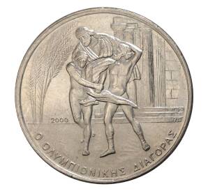 500 драхм 2000 года Греция «Олимпиада в Афинах — Диагор» — Фото №1