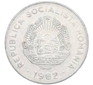 25 бани 1982 года Румыния — Фото №2