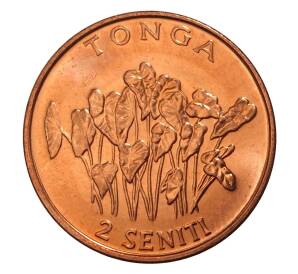 2 сенити 2002 года Тонга — Фото №2