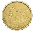 Монета 10 евроцентов 2002 года Италия (Артикул: K12-26789) — Фото №2