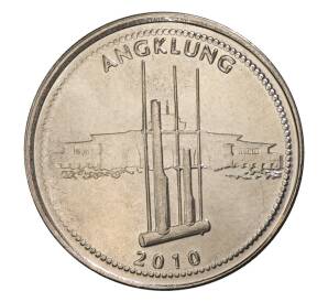 1000 рупий 2010 года Индонезия — Фото №1