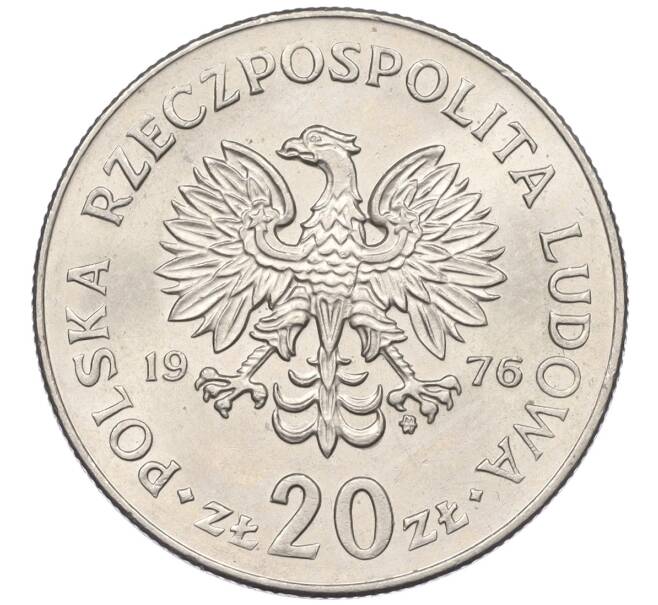 Монета 20 злотых 1976 года Польша «Марсель Новотко» (Артикул: K12-26988) — Фото №2
