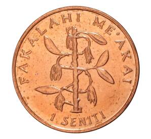 1 сенити 2005 года Тонга — Фото №2
