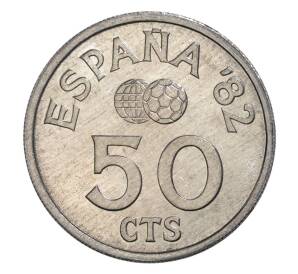 50 сентимо 1980 года Испания — Фото №1