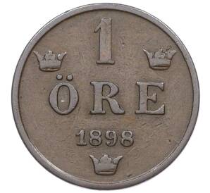 1 эре 1898 года Швеция — Фото №1