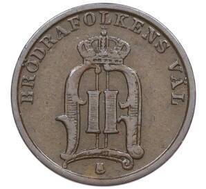 1 эре 1898 года Швеция — Фото №2