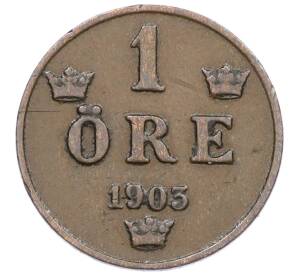 1 эре 1903 года Швеция — Фото №1