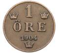 Монета 1 эре 1904 года Швеция (Артикул: K12-26861) — Фото №1