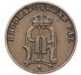 Монета 1 эре 1904 года Швеция (Артикул: K12-26861) — Фото №2
