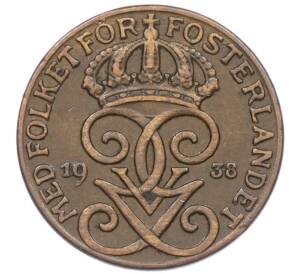 1 эре 1938 года Швеция — Фото №1