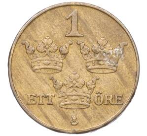 1 эре 1940 года Швеция — Фото №2