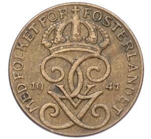 1 эре 1941 года Швеция — Фото №1