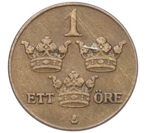 1 эре 1941 года Швеция — Фото №2