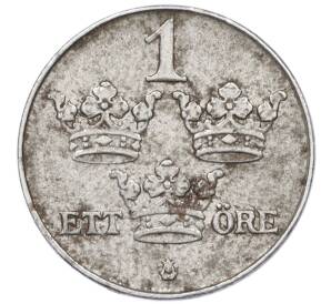 1 эре 1942 года Швеция — Фото №2