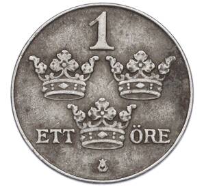 1 эре 1944 года Швеция — Фото №2
