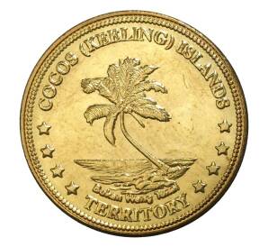 1 доллар 2004 года Кокосовые острова — Фото №2