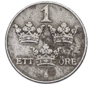 1 эре 1947 года Швеция — Фото №2