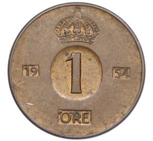 1 эре 1954 года Швеция — Фото №1