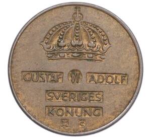 1 эре 1954 года Швеция — Фото №2