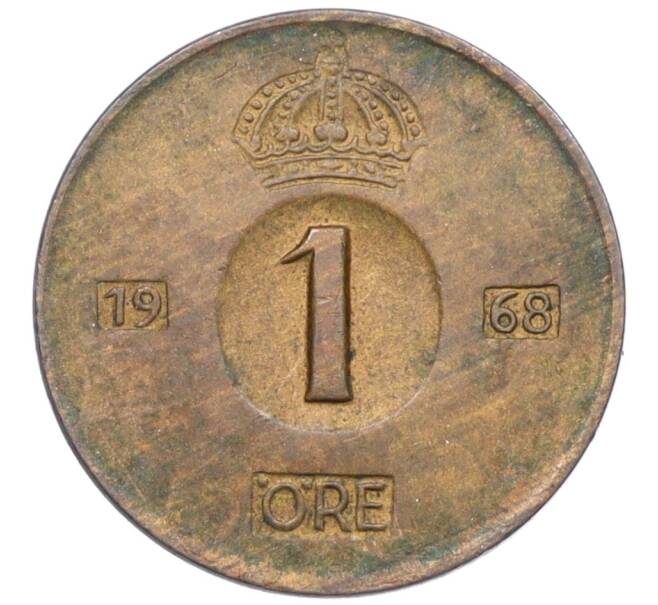 Монета 1 эре 1968 года Швеция (Артикул: K12-26936) — Фото №1