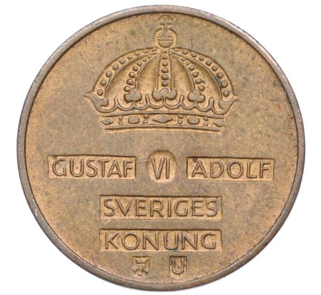 Монета 1 эре 1968 года Швеция (Артикул: K12-26936) — Фото №2