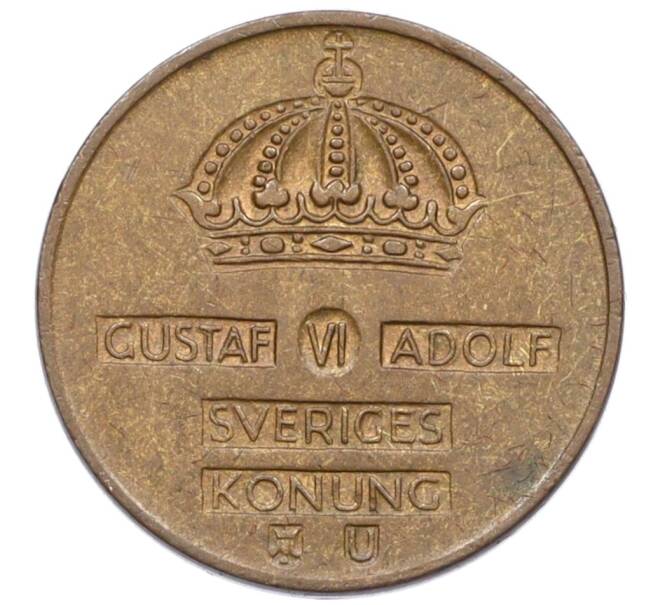 Монета 1 эре 1968 года Швеция (Артикул: K12-26937) — Фото №2