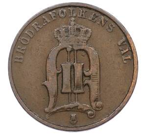 2 эре 1891 года Швеция — Фото №2