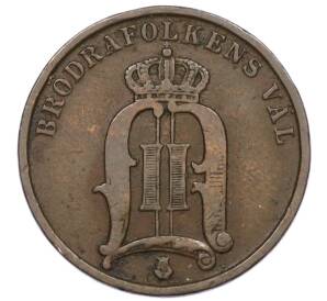 2 эре 1896 года Швеция — Фото №2