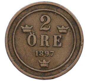 2 эре 1897 года Швеция — Фото №1