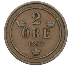 2 эре 1897 года Швеция — Фото №1