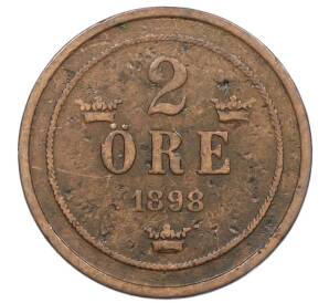 2 эре 1898 года Швеция — Фото №1