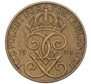 5 эре 1936 года Швеция — Фото №1